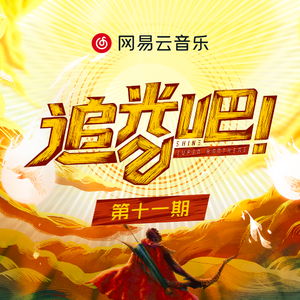 闷骚艳岳的婬乱生活视频
