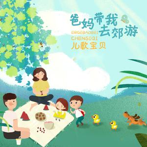 闷骚艳岳的婬乱生活视频
