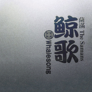 闷骚艳岳的婬乱生活视频
