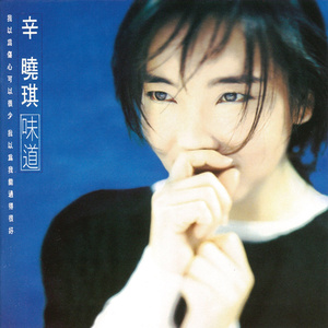 闷骚艳岳的婬乱生活视频
