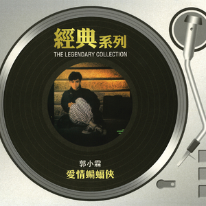 闷骚艳岳的婬乱生活视频
