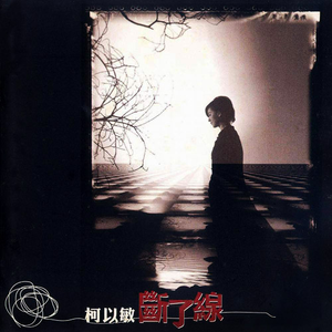 闷骚艳岳的婬乱生活视频
