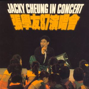 闷骚艳岳的婬乱生活视频
