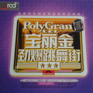 闷骚艳岳的婬乱生活视频
