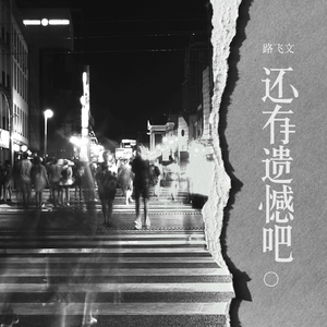 闷骚艳岳的婬乱生活视频
