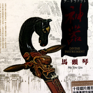 闷骚艳岳的婬乱生活视频
